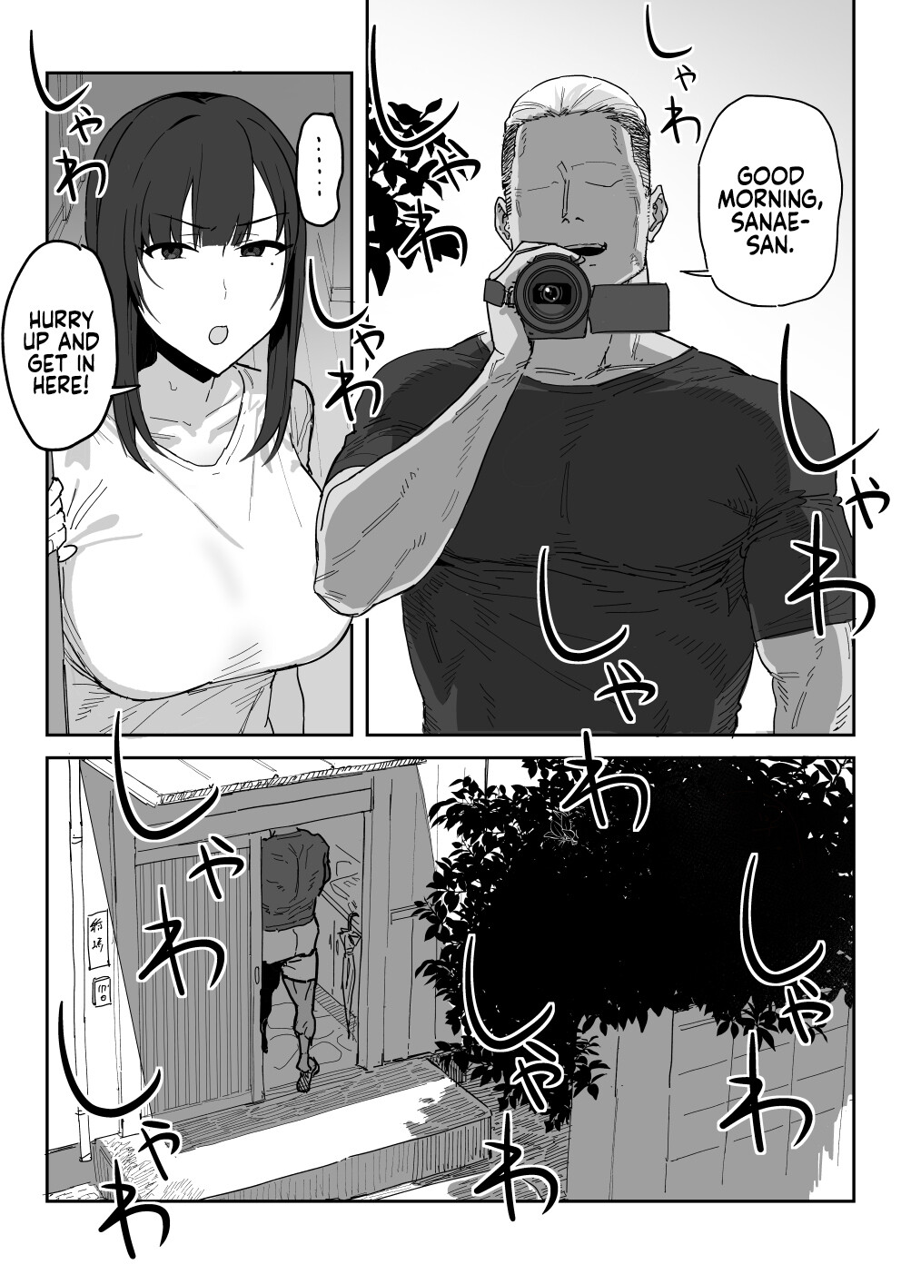 Hentai Manga Comic-Tanesaki Kaori (39) Makes Her Doujin AV Debut in Place of Her Daughter-Read-16